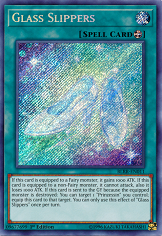  Relentless Revenge prodaja