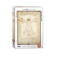 Puzzle The Vitruvian Man Puzzle, Puzzle 1000, sklapanje puzli, puzzle prodaja, Beograd, Puzzle The Vitruvian Man