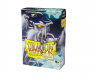 Yu-gi-oh, Prodaja,Srbija,Beograd, Dragon Shield, slivovi, Yugioh oprema, Dragon Shield - White Matte