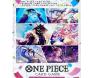 ONE PIECE CARD GAME Premium Card Collection - BANDAI CARD GAMES Fest ONE PIECE CARD GAME Premium Card Collection - BANDAI CARD GAMES Fest
