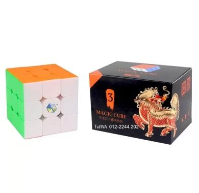 Rubikove kocke, Rubikova kocka, Beograd, Prodaja, Speed kocke, Nove rubikove koce, slaganje, puzzle, Yuxin Black Kylin 3x3x3