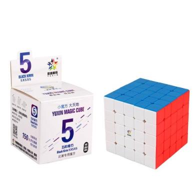 Rubikove kocke, Rubikova kocka, Beograd, Prodaja, Speed kocke, Nove rubikove koce, slaganje, puzzle, Yuxin Kirin 5x5x5